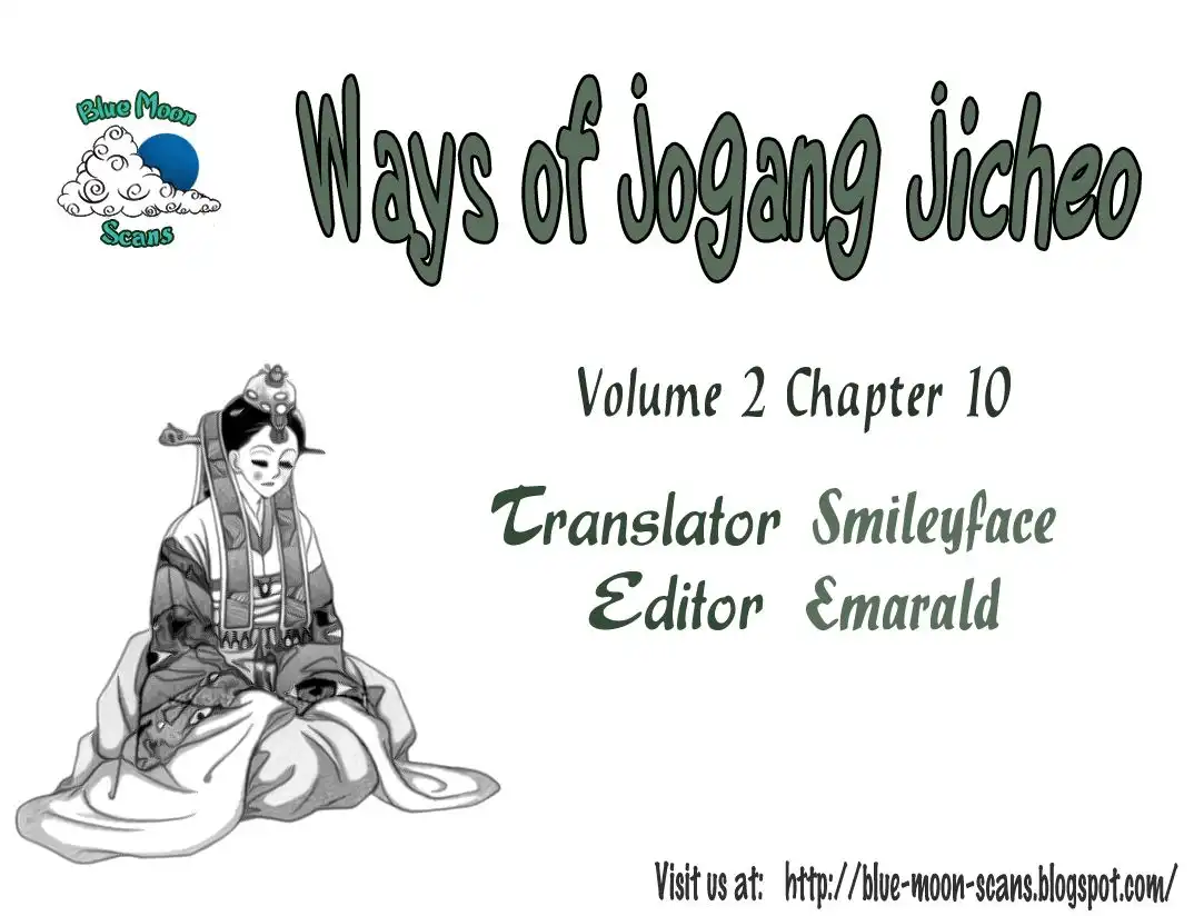 Ways of the Jogang Jicheo Chapter 10 1